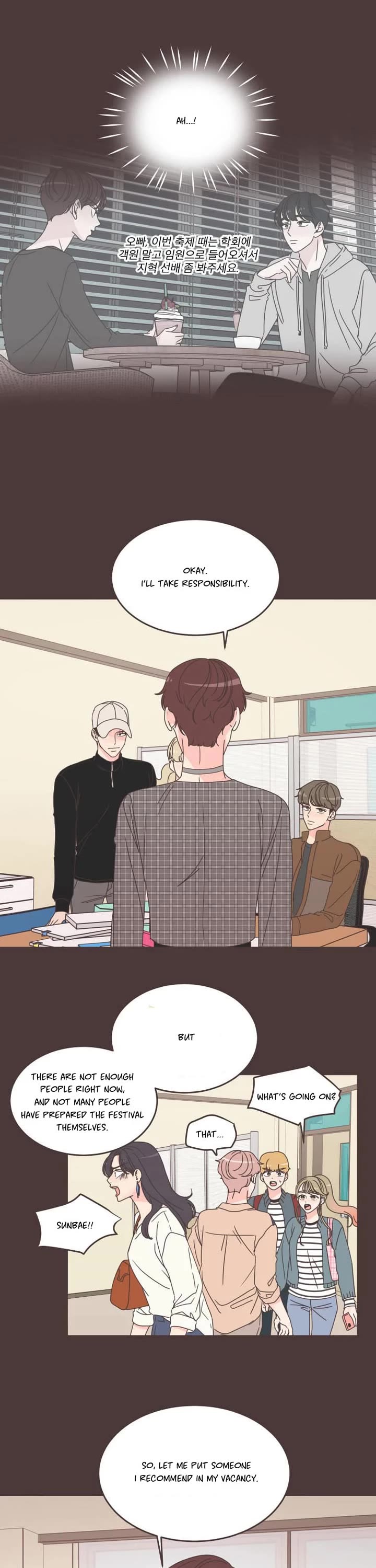 She's My Type chapter 89 page 15