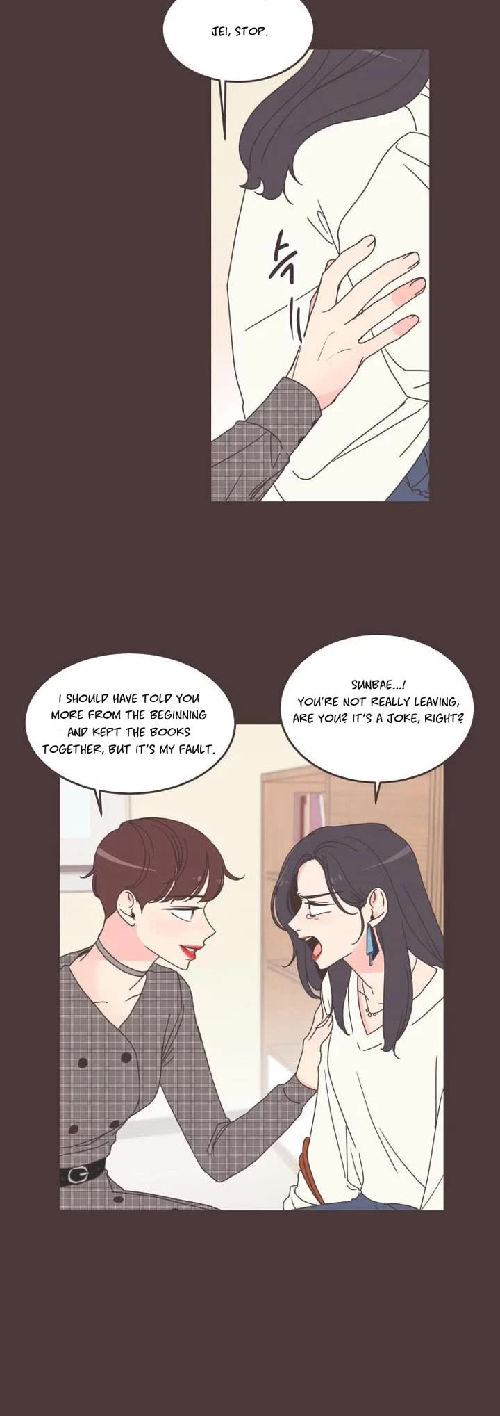 She's My Type chapter 89 page 19