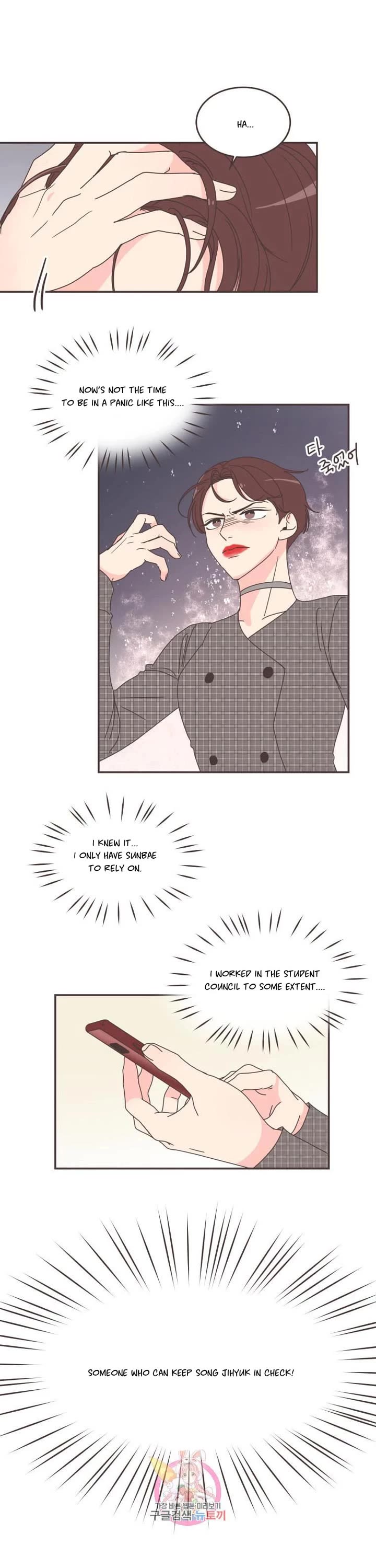 She's My Type chapter 89 page 24