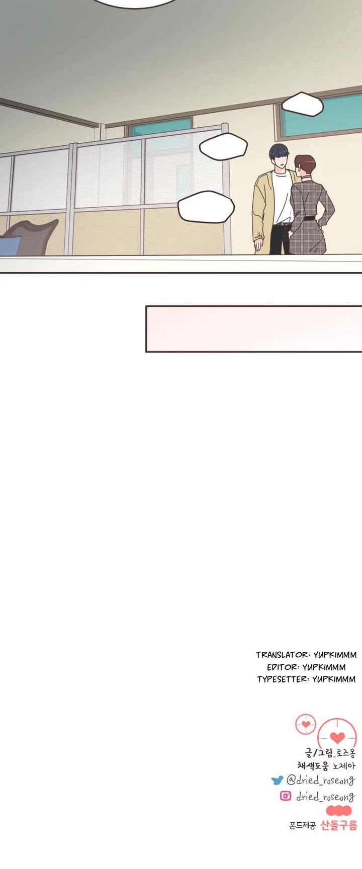 She's My Type chapter 89 page 30