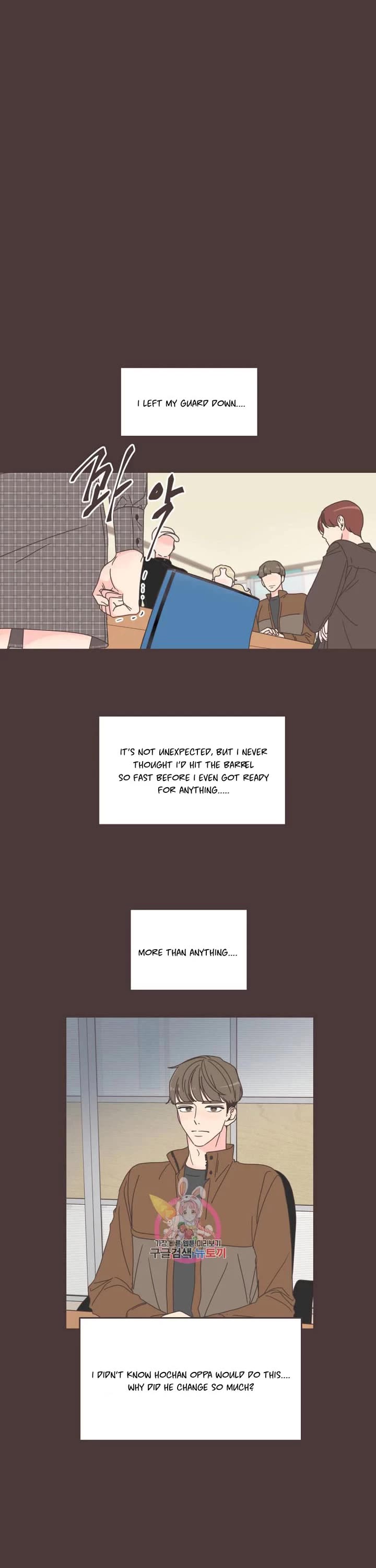 She's My Type chapter 89 page 5