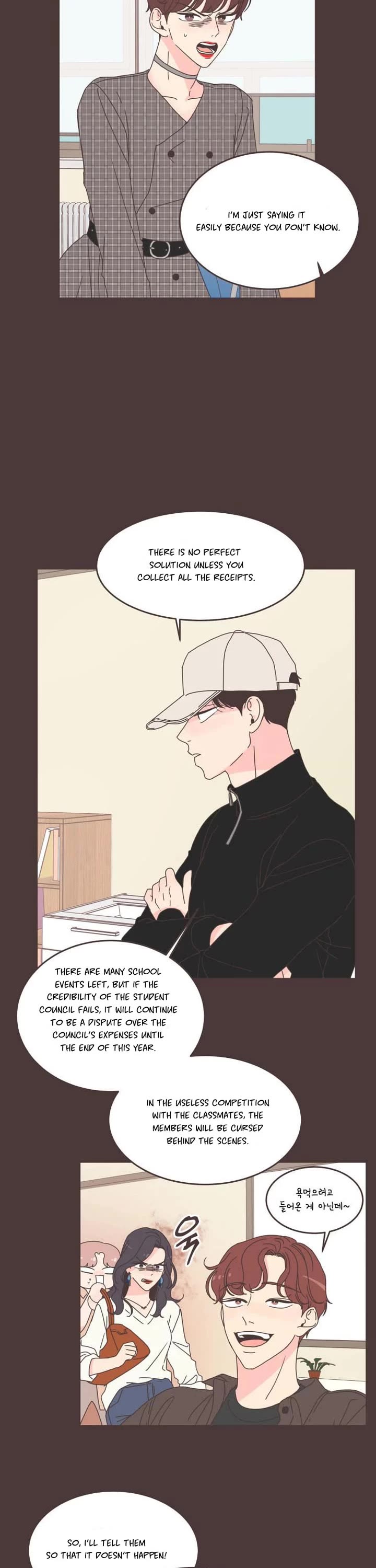 She's My Type chapter 89 page 7