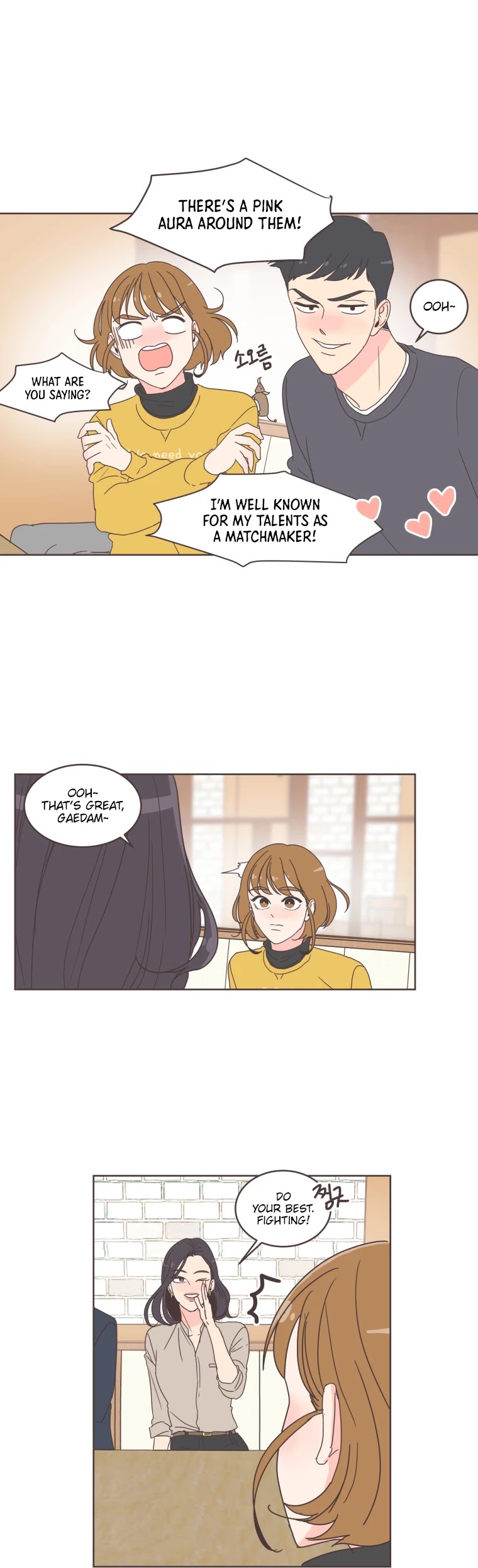 She's My Type chapter 9 page 13
