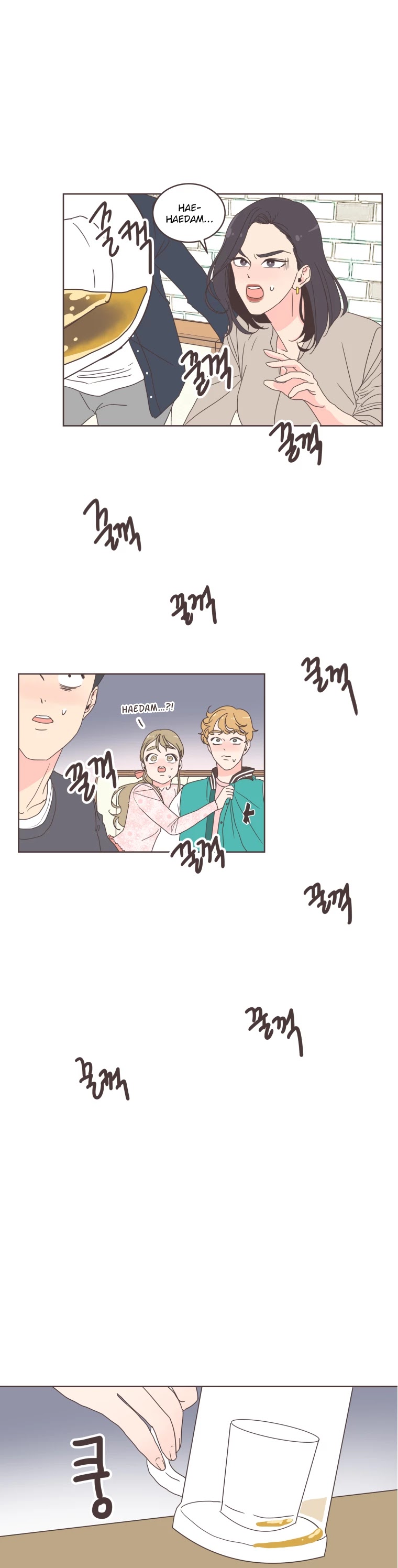 She's My Type chapter 9 page 34