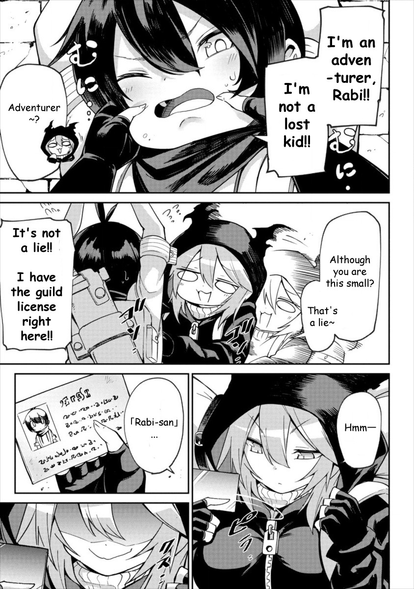 Shiboritoranaide, Onna Shounin-san chapter 1 page 10