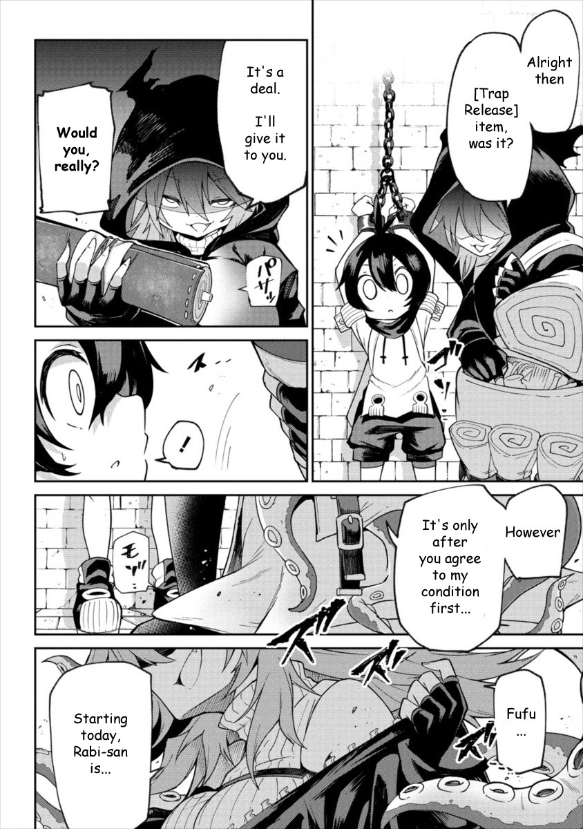 Shiboritoranaide, Onna Shounin-san chapter 1 page 11