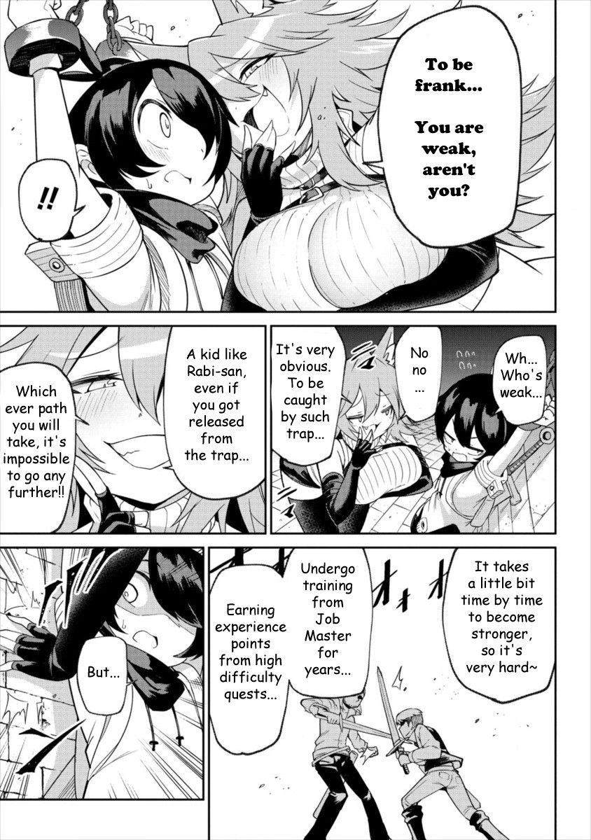 Shiboritoranaide, Onna Shounin-san chapter 1 page 14