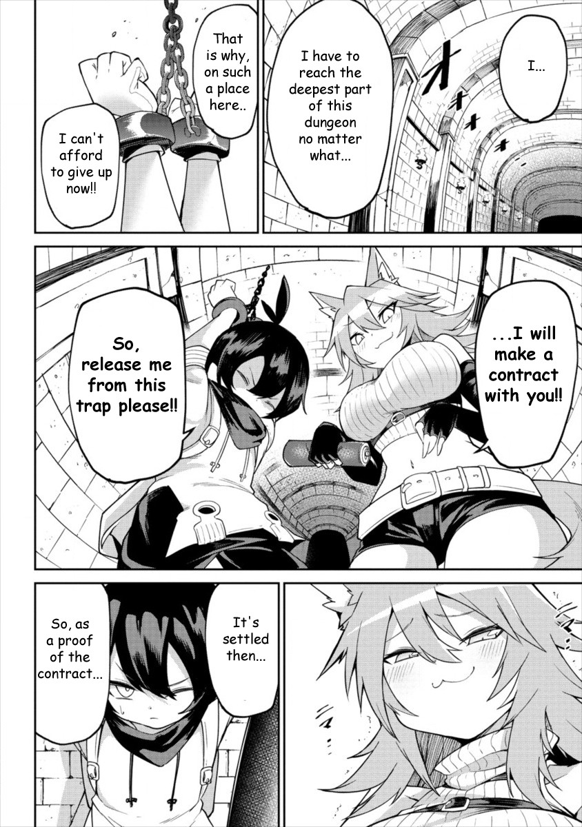 Shiboritoranaide, Onna Shounin-san chapter 1 page 17