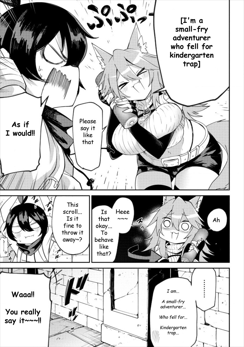 Shiboritoranaide, Onna Shounin-san chapter 1 page 18