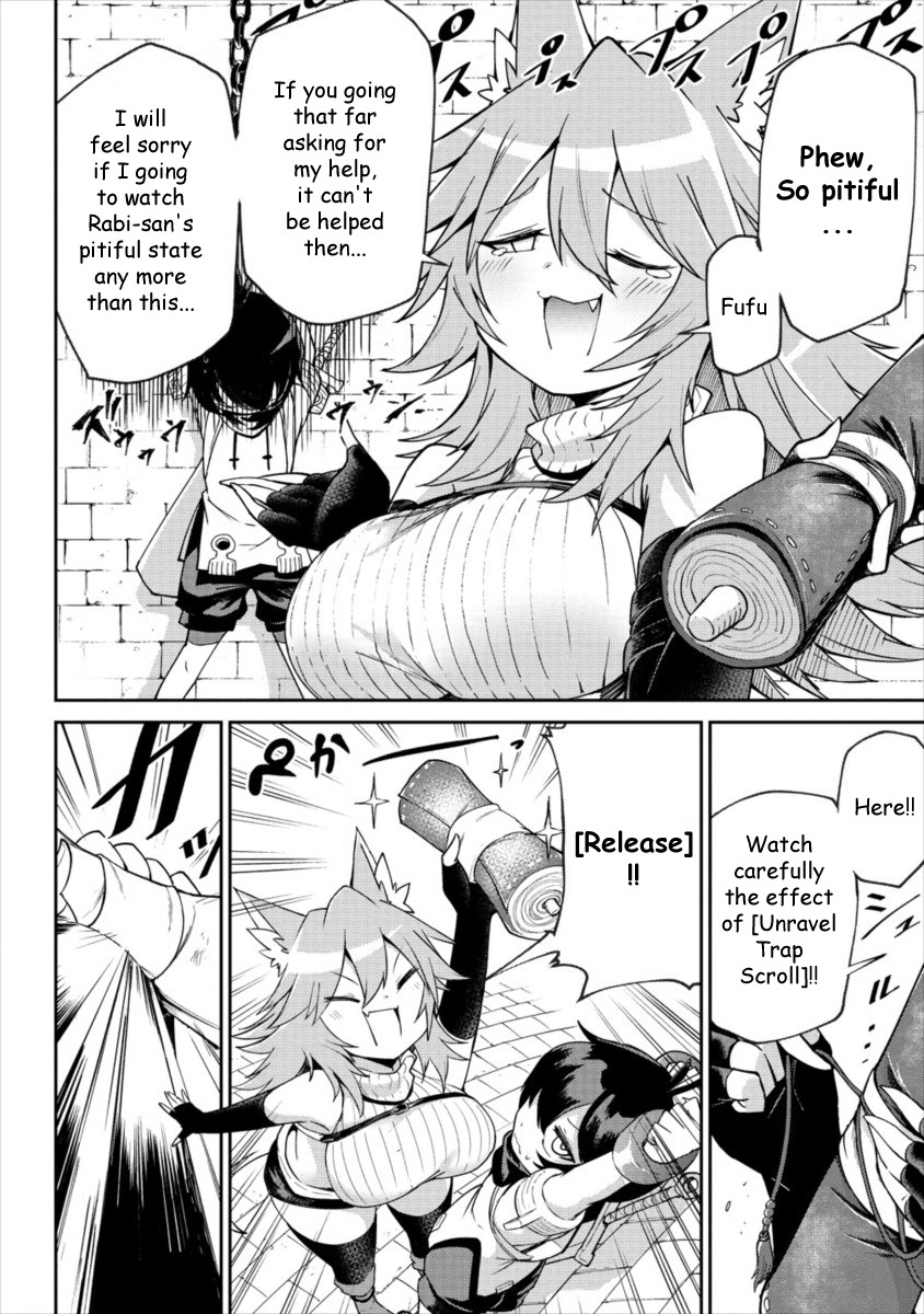 Shiboritoranaide, Onna Shounin-san chapter 1 page 19