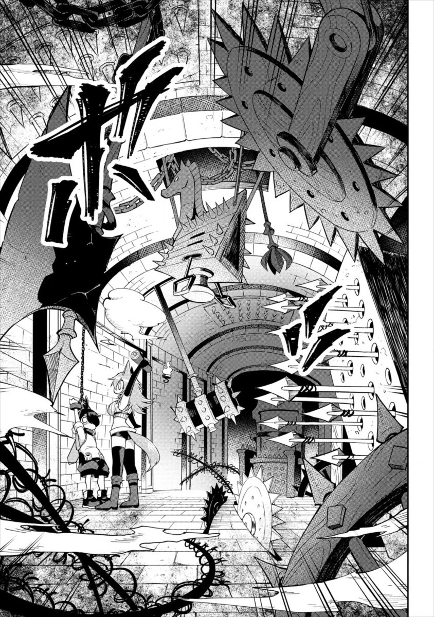 Shiboritoranaide, Onna Shounin-san chapter 1 page 20