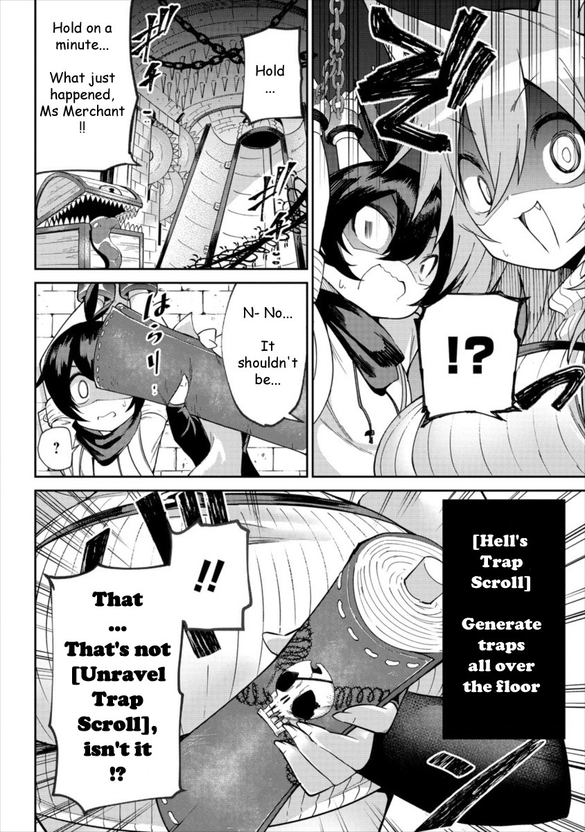 Shiboritoranaide, Onna Shounin-san chapter 1 page 21