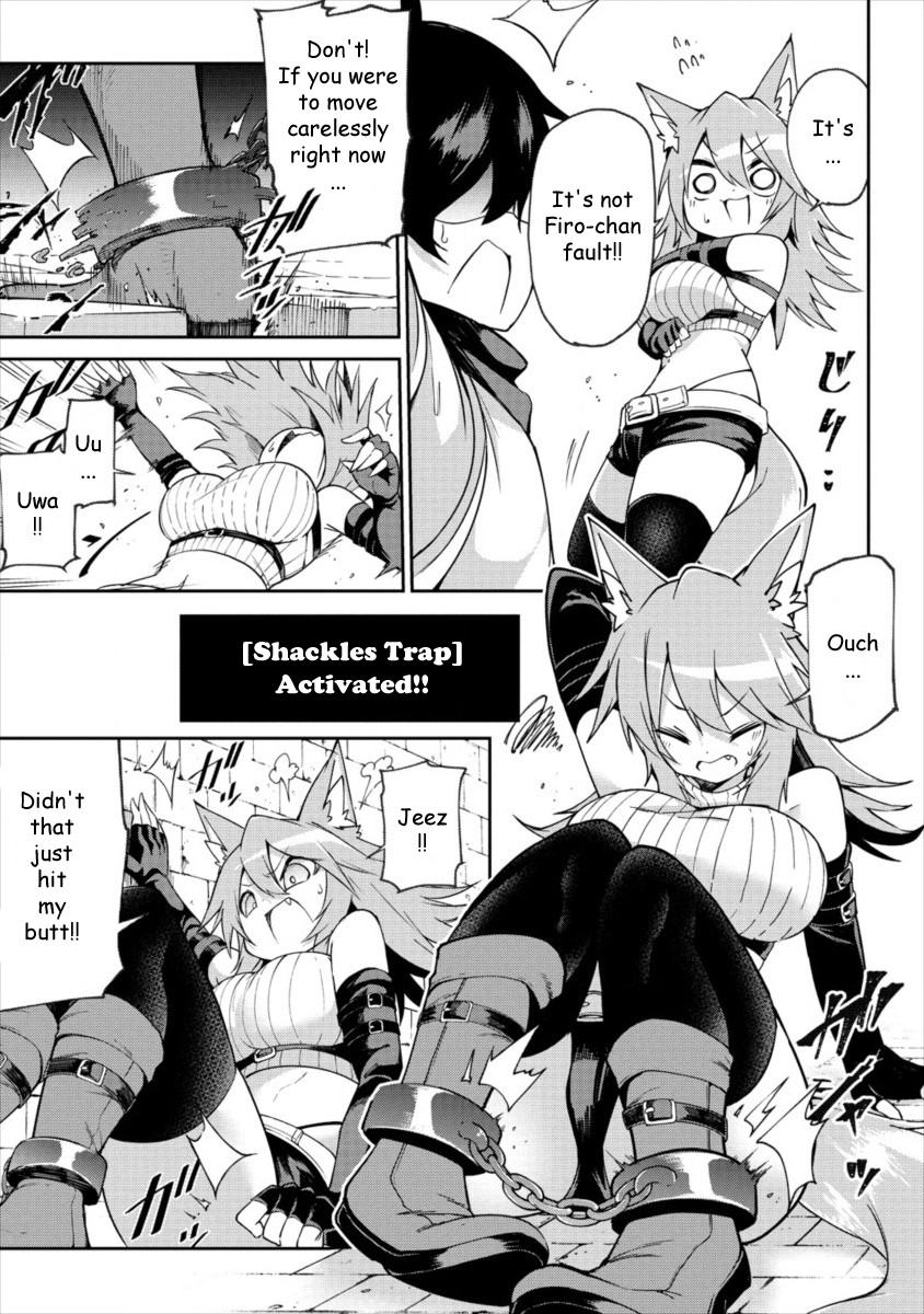 Shiboritoranaide, Onna Shounin-san chapter 1 page 22