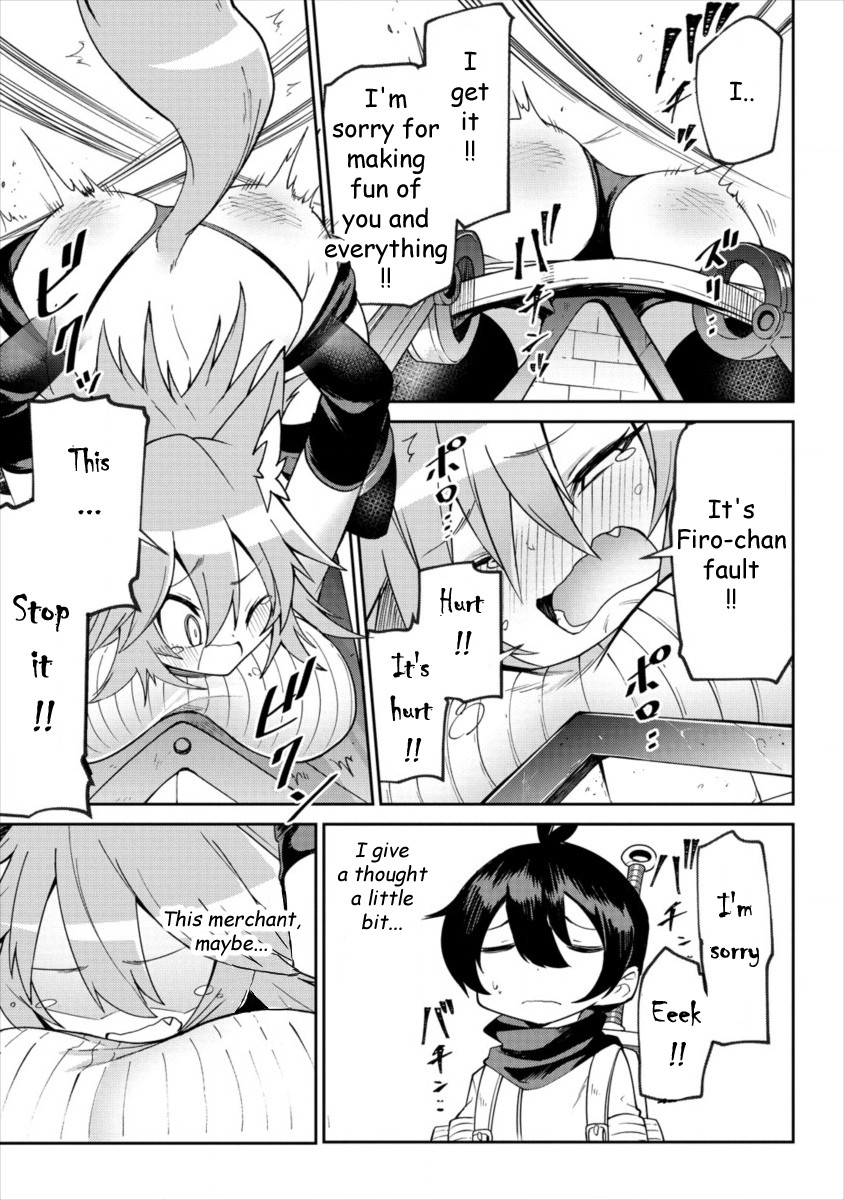 Shiboritoranaide, Onna Shounin-san chapter 1 page 26