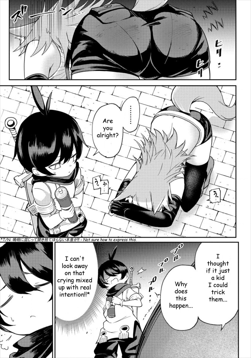 Shiboritoranaide, Onna Shounin-san chapter 1 page 28