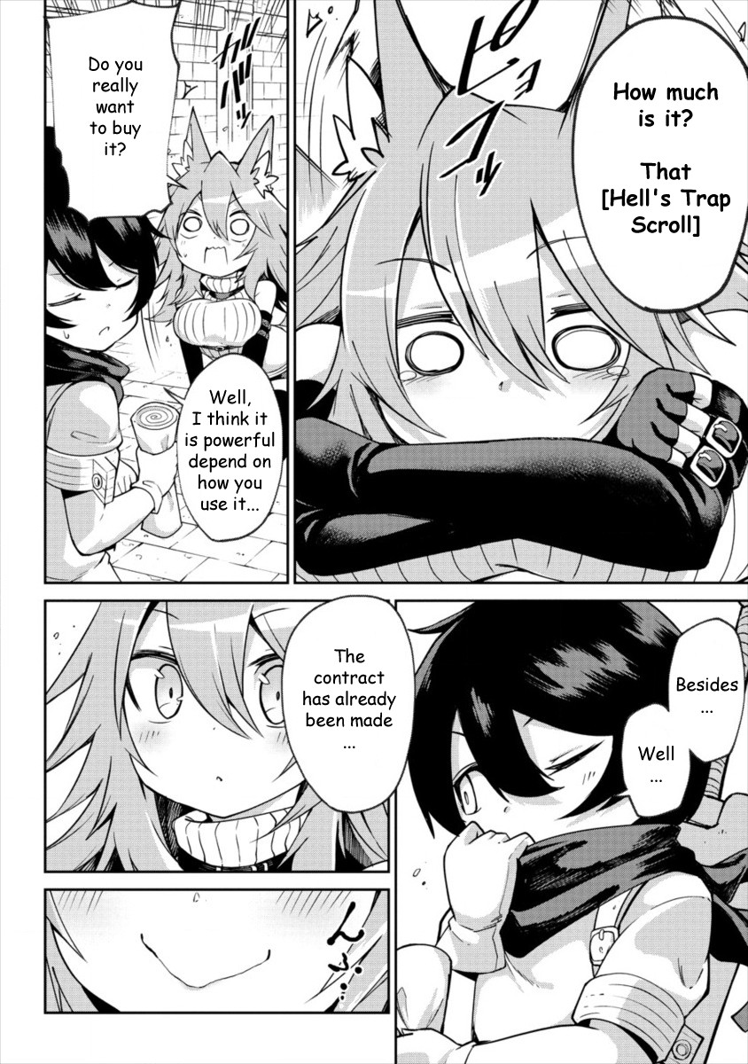 Shiboritoranaide, Onna Shounin-san chapter 1 page 29