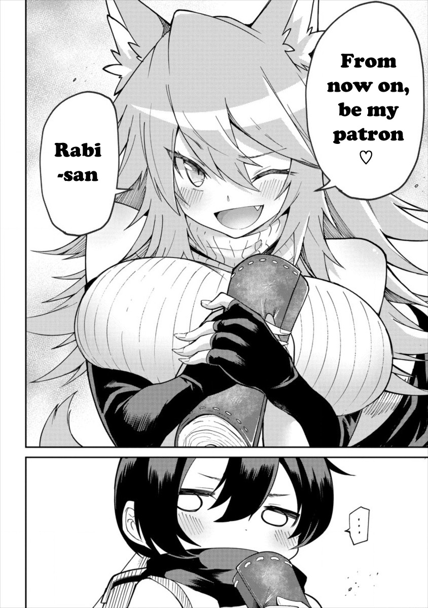 Shiboritoranaide, Onna Shounin-san chapter 1 page 31