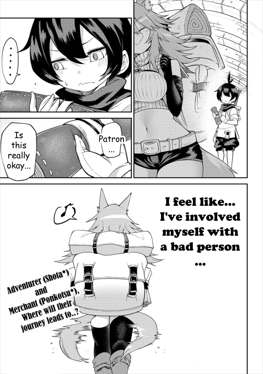 Shiboritoranaide, Onna Shounin-san chapter 1 page 32