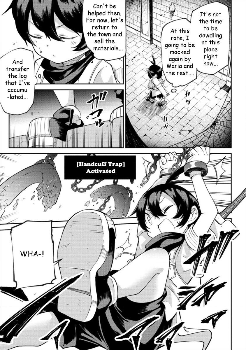 Shiboritoranaide, Onna Shounin-san chapter 1 page 6