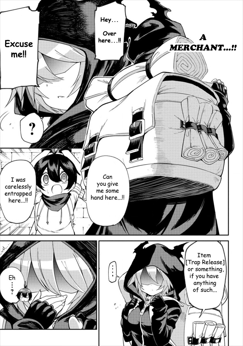 Shiboritoranaide, Onna Shounin-san chapter 1 page 8