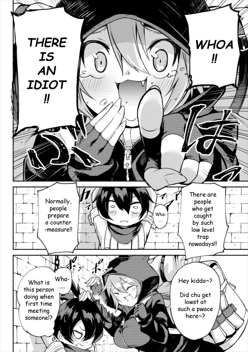 Shiboritoranaide, Onna Shounin-san chapter 1 page 9