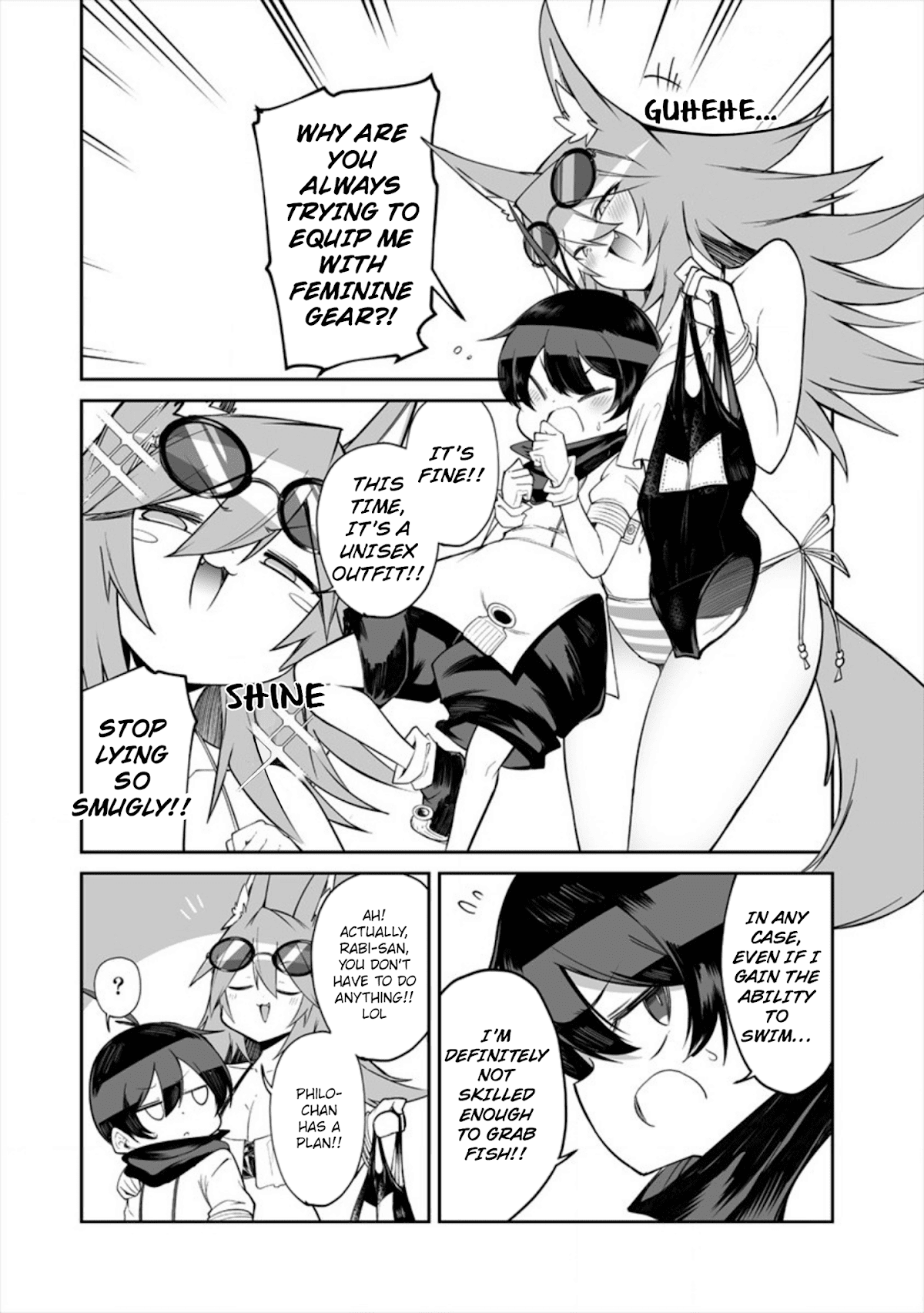 Shiboritoranaide, Onna Shounin-san chapter 10.1 page 6