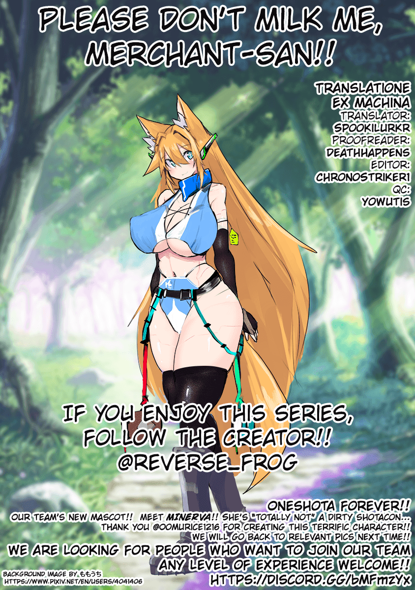 Shiboritoranaide, Onna Shounin-san chapter 10.2 page 13