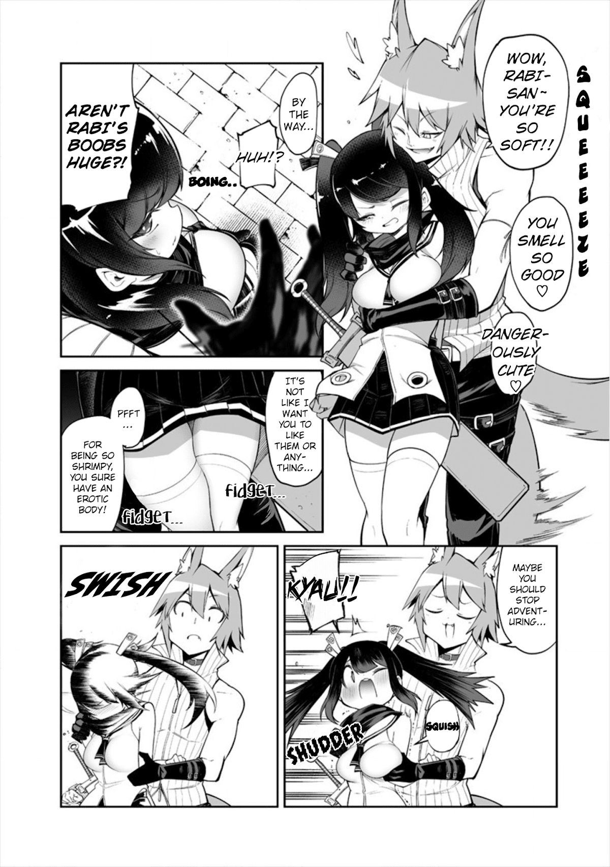 Shiboritoranaide, Onna Shounin-san chapter 10.5 page 3