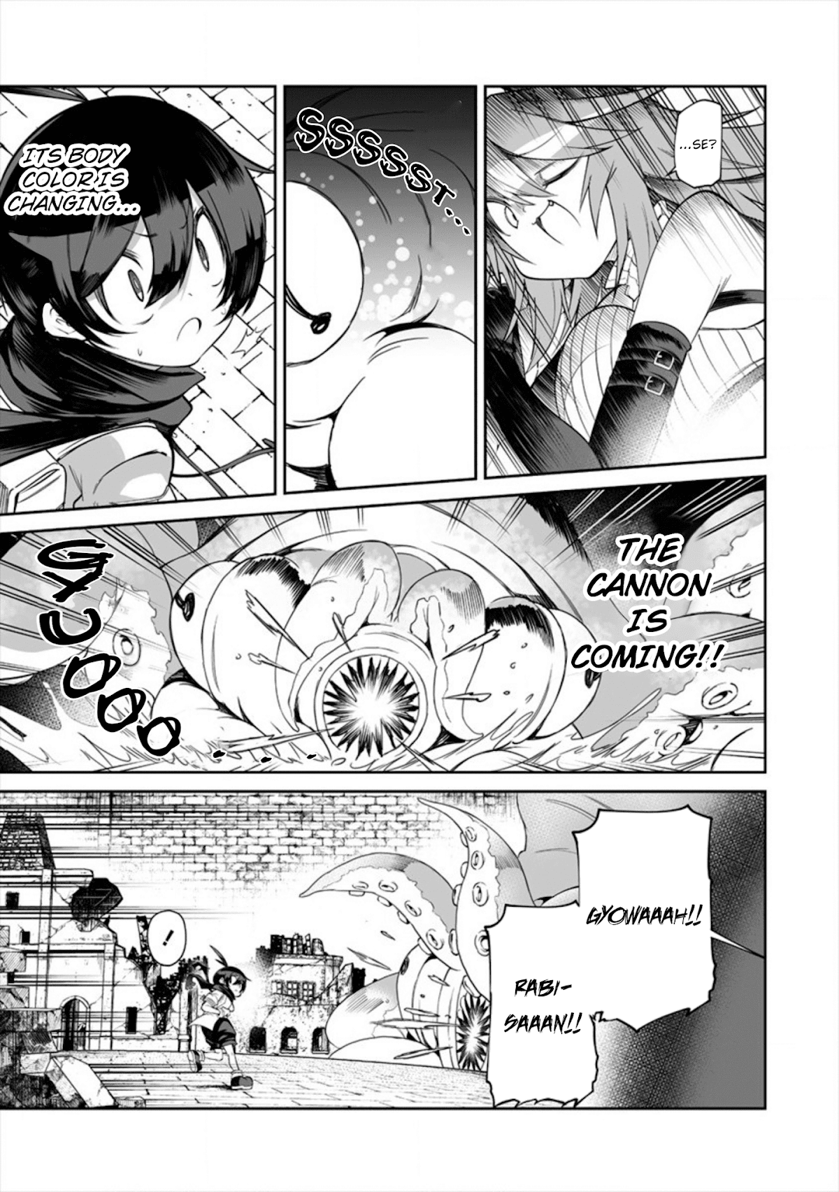 Shiboritoranaide, Onna Shounin-san chapter 11.1 page 11