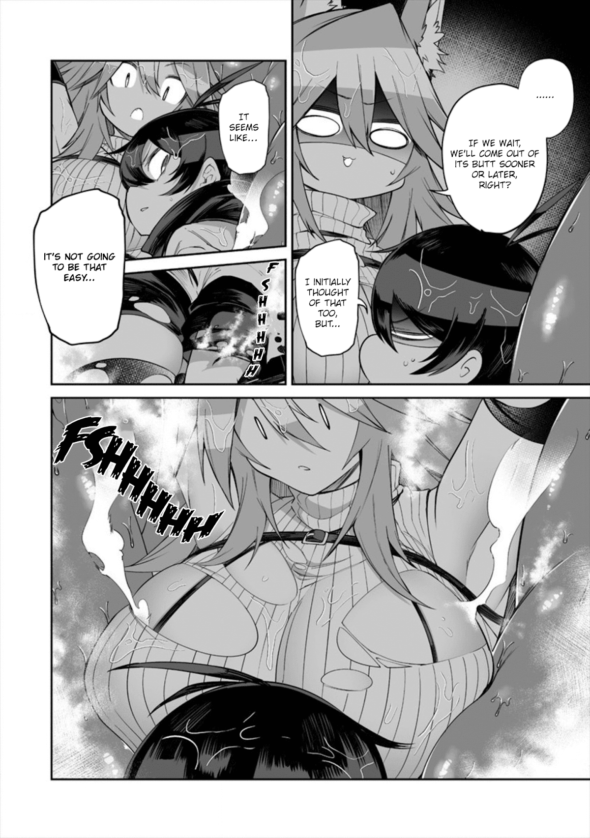 Shiboritoranaide, Onna Shounin-san chapter 11.1 page 16