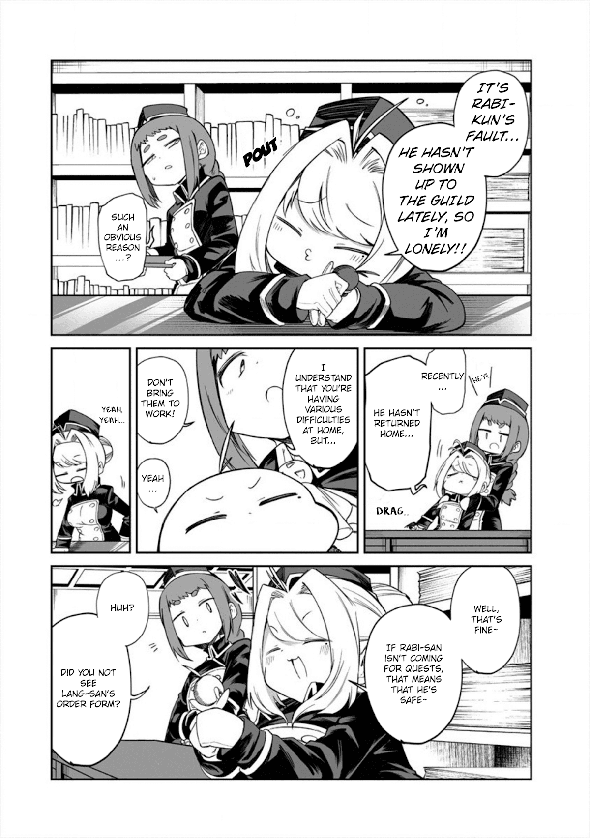 Shiboritoranaide, Onna Shounin-san chapter 11.1 page 2