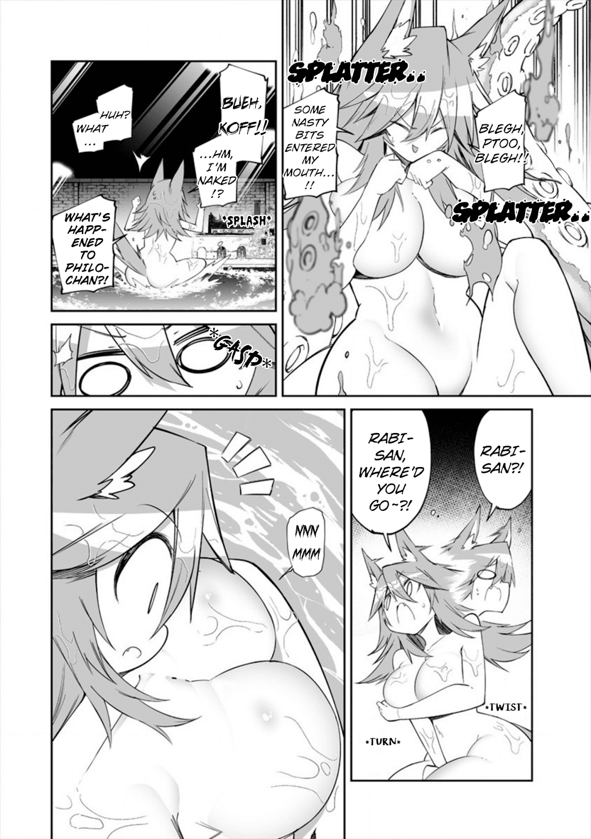 Shiboritoranaide, Onna Shounin-san chapter 11.2 page 10