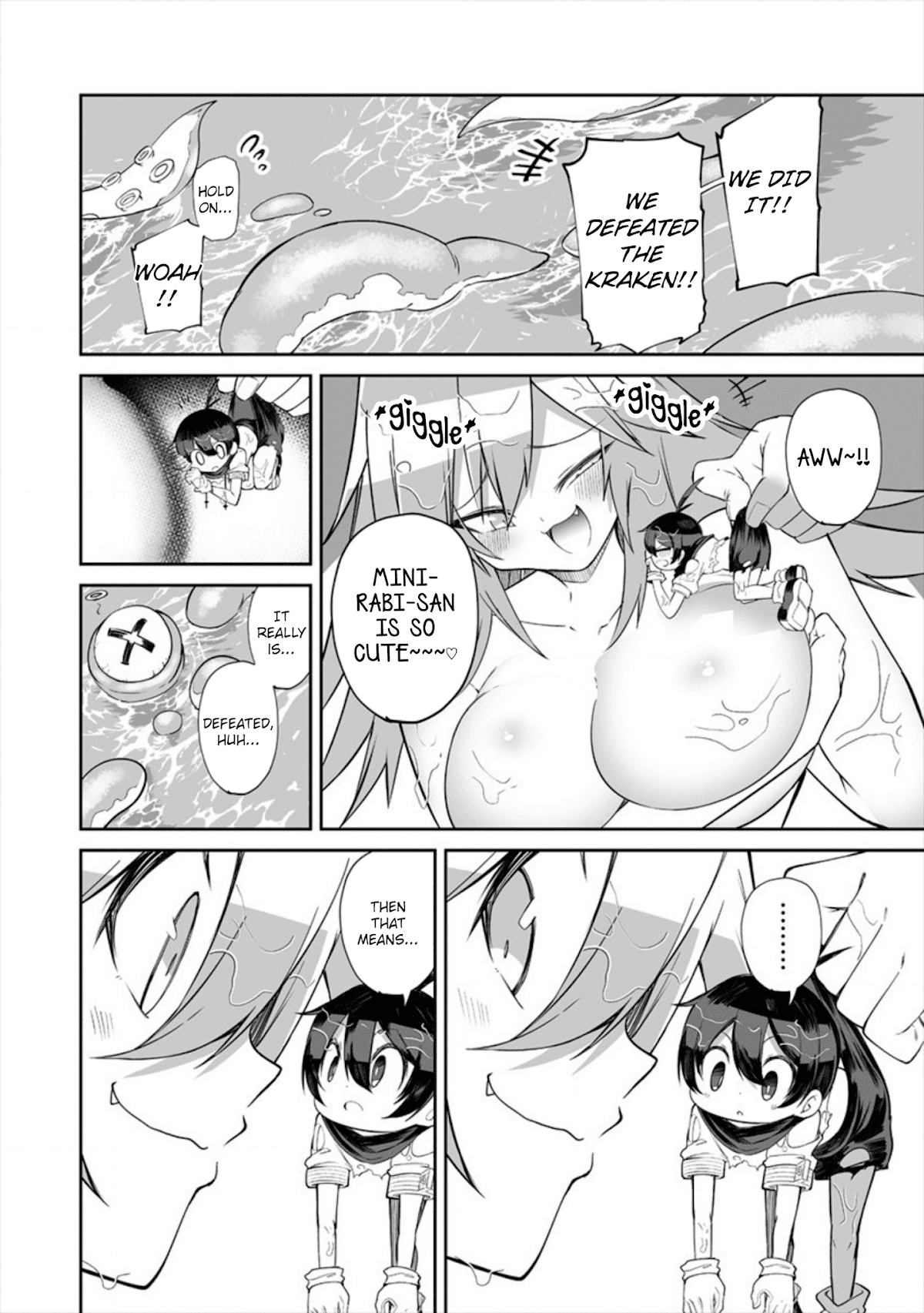 Shiboritoranaide, Onna Shounin-san chapter 11.2 page 12