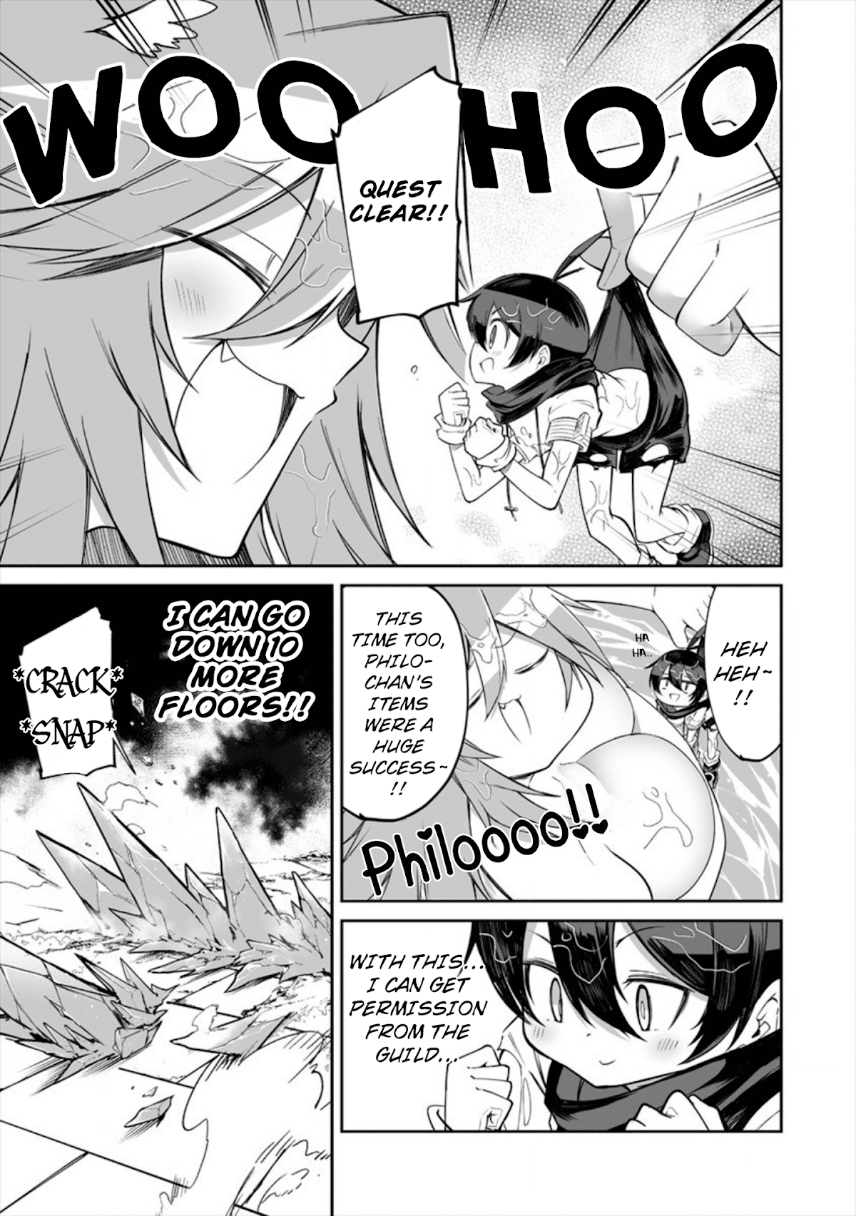 Shiboritoranaide, Onna Shounin-san chapter 11.2 page 13