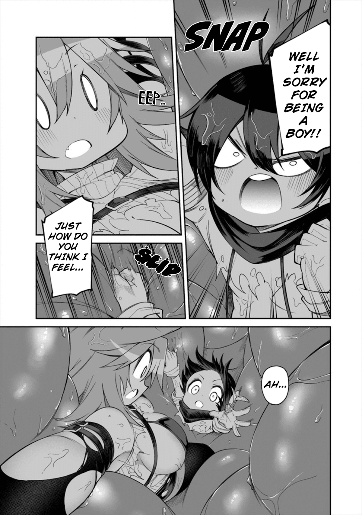 Shiboritoranaide, Onna Shounin-san chapter 11.2 page 3