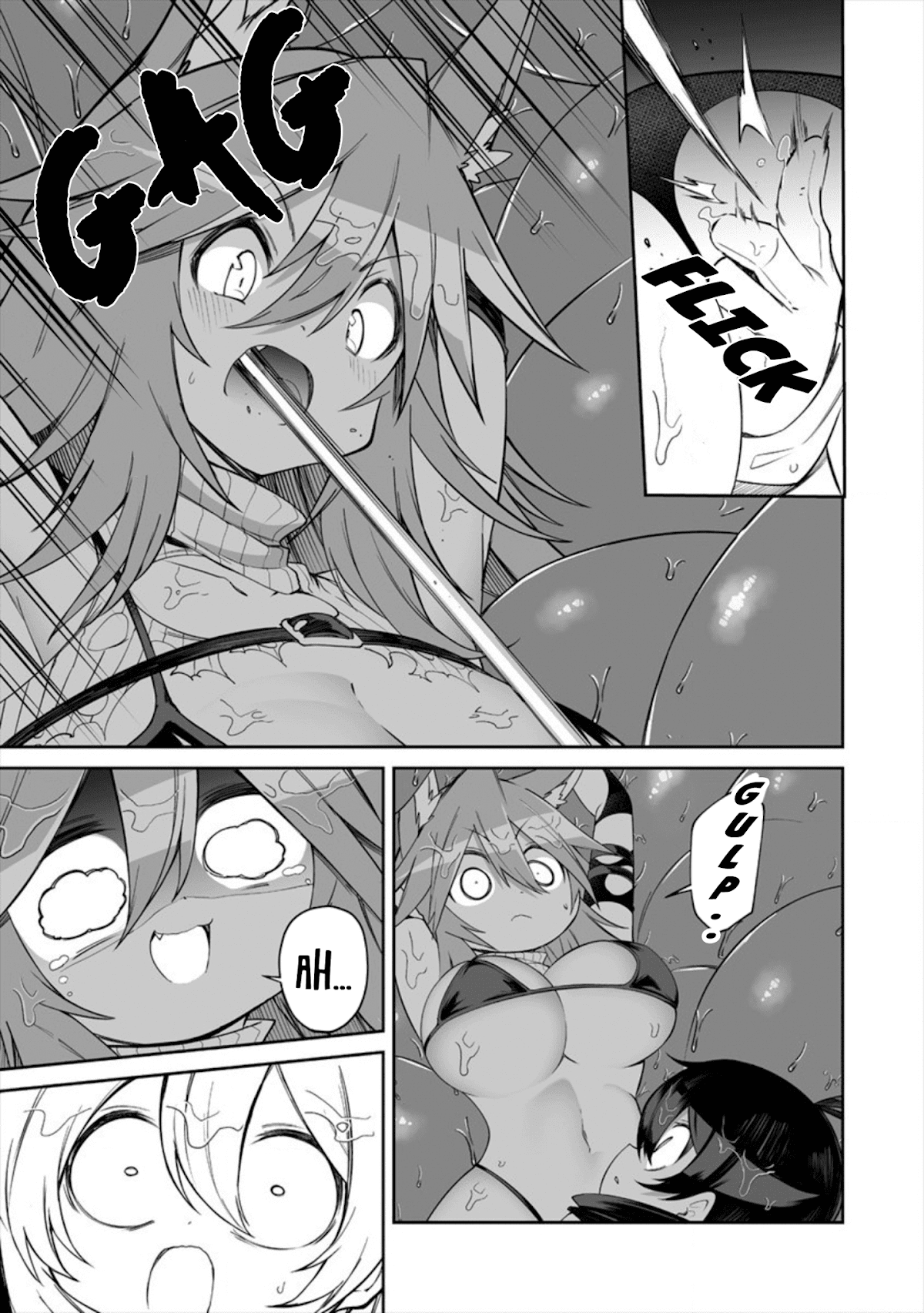 Shiboritoranaide, Onna Shounin-san chapter 11.2 page 7