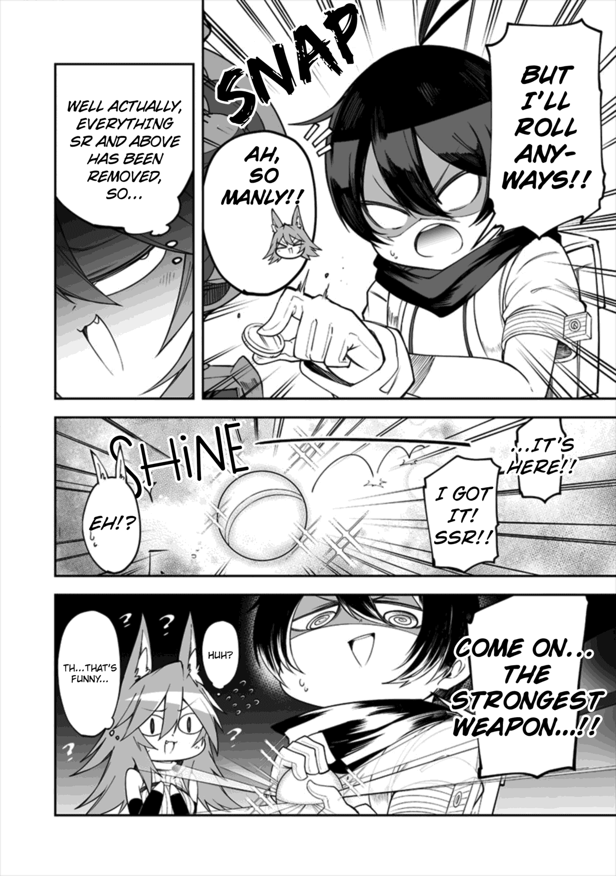 Shiboritoranaide, Onna Shounin-san chapter 11.5 page 2