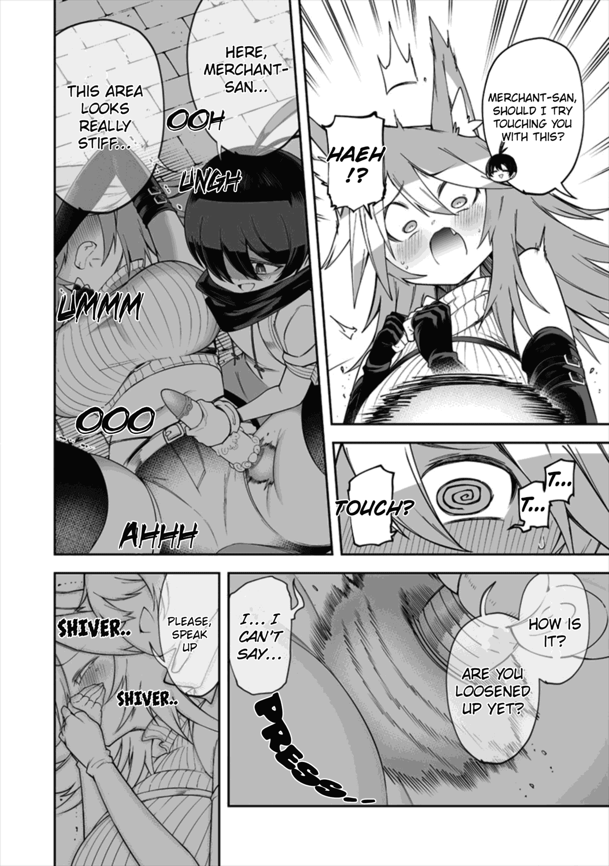 Shiboritoranaide, Onna Shounin-san chapter 11.5 page 4