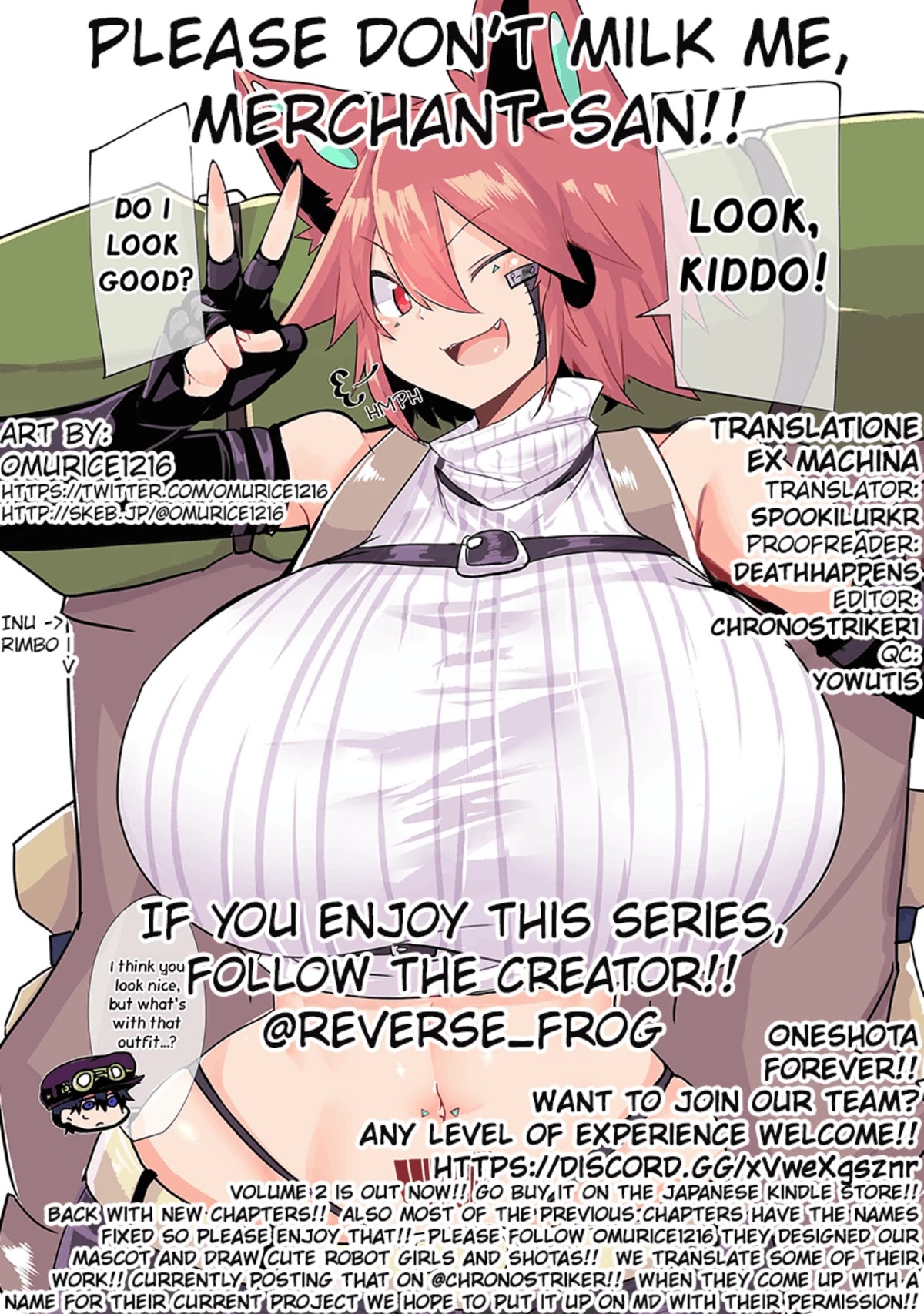 Shiboritoranaide, Onna Shounin-san chapter 12.1 page 13