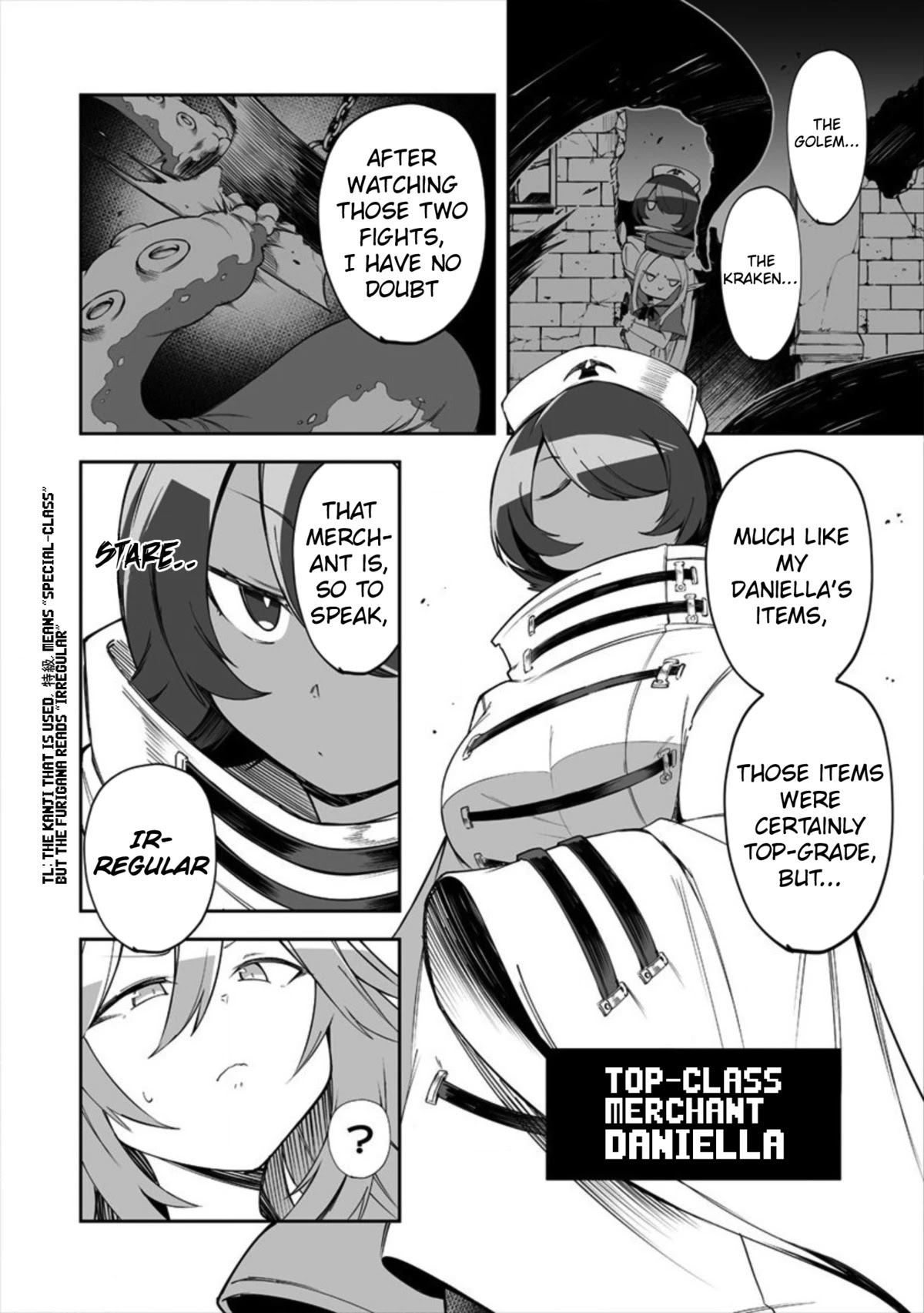 Shiboritoranaide, Onna Shounin-san chapter 12.1 page 2