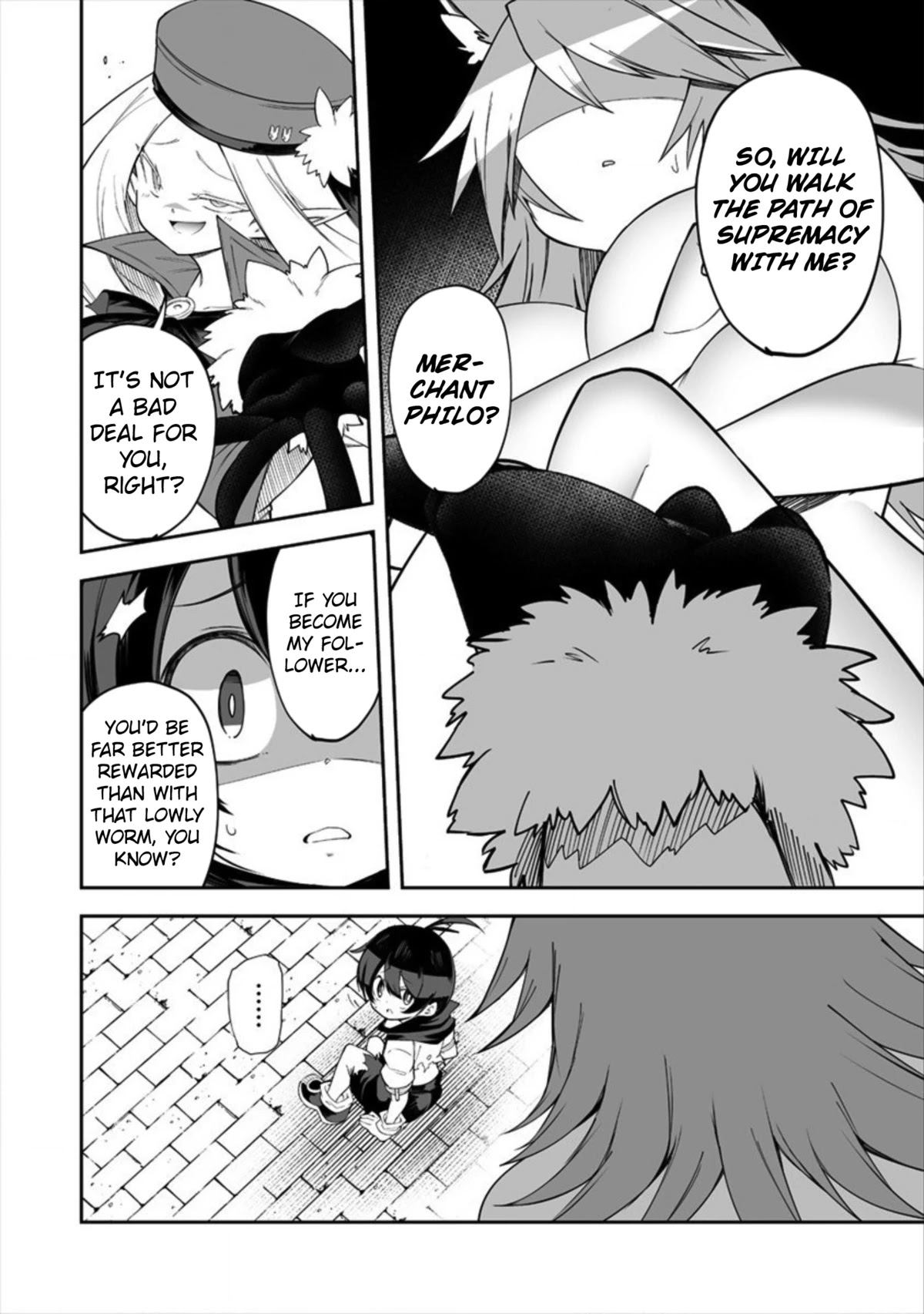 Shiboritoranaide, Onna Shounin-san chapter 12.1 page 6