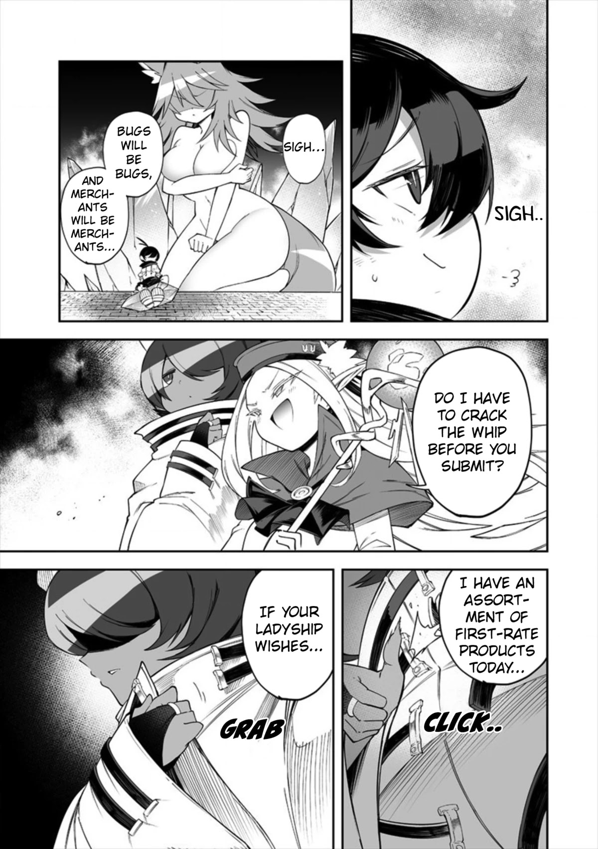 Shiboritoranaide, Onna Shounin-san chapter 12.2 page 1