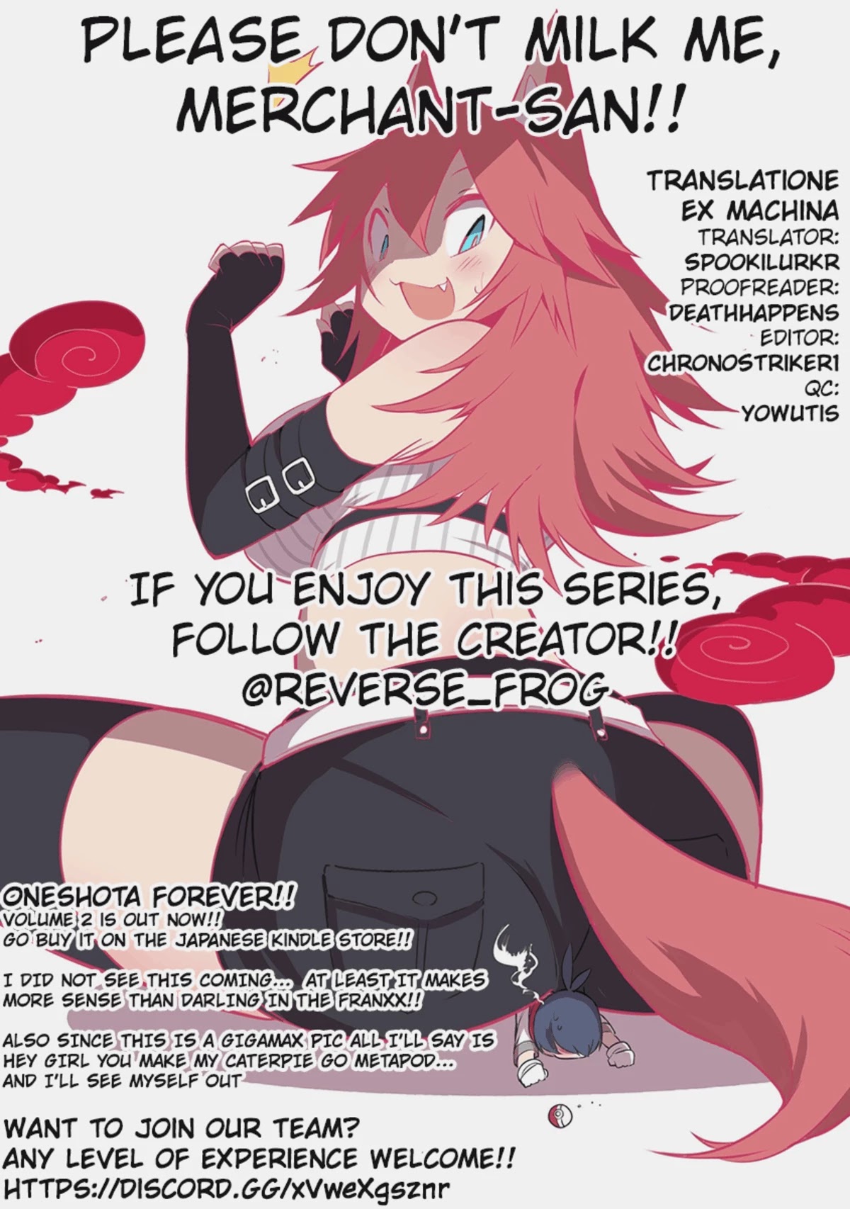 Shiboritoranaide, Onna Shounin-san chapter 12.2 page 12