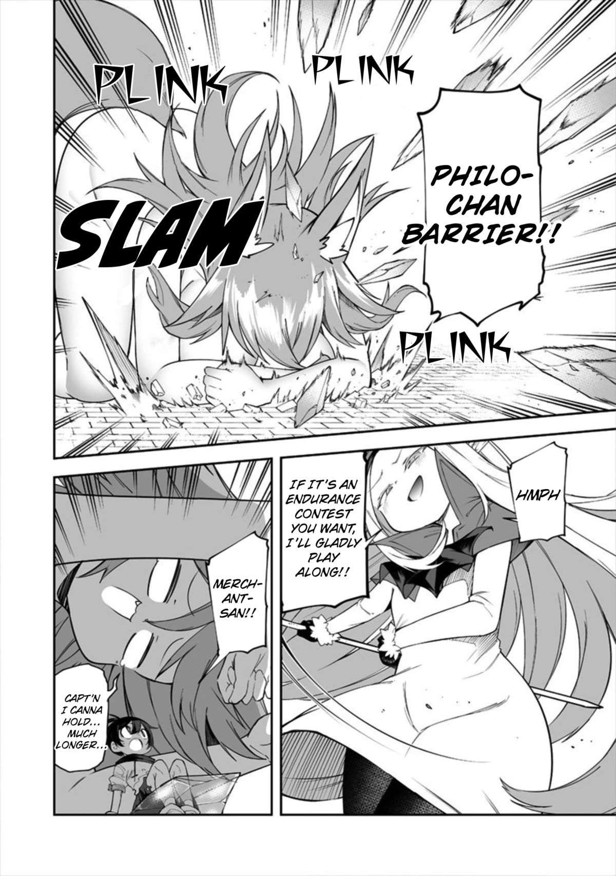 Shiboritoranaide, Onna Shounin-san chapter 12.2 page 4