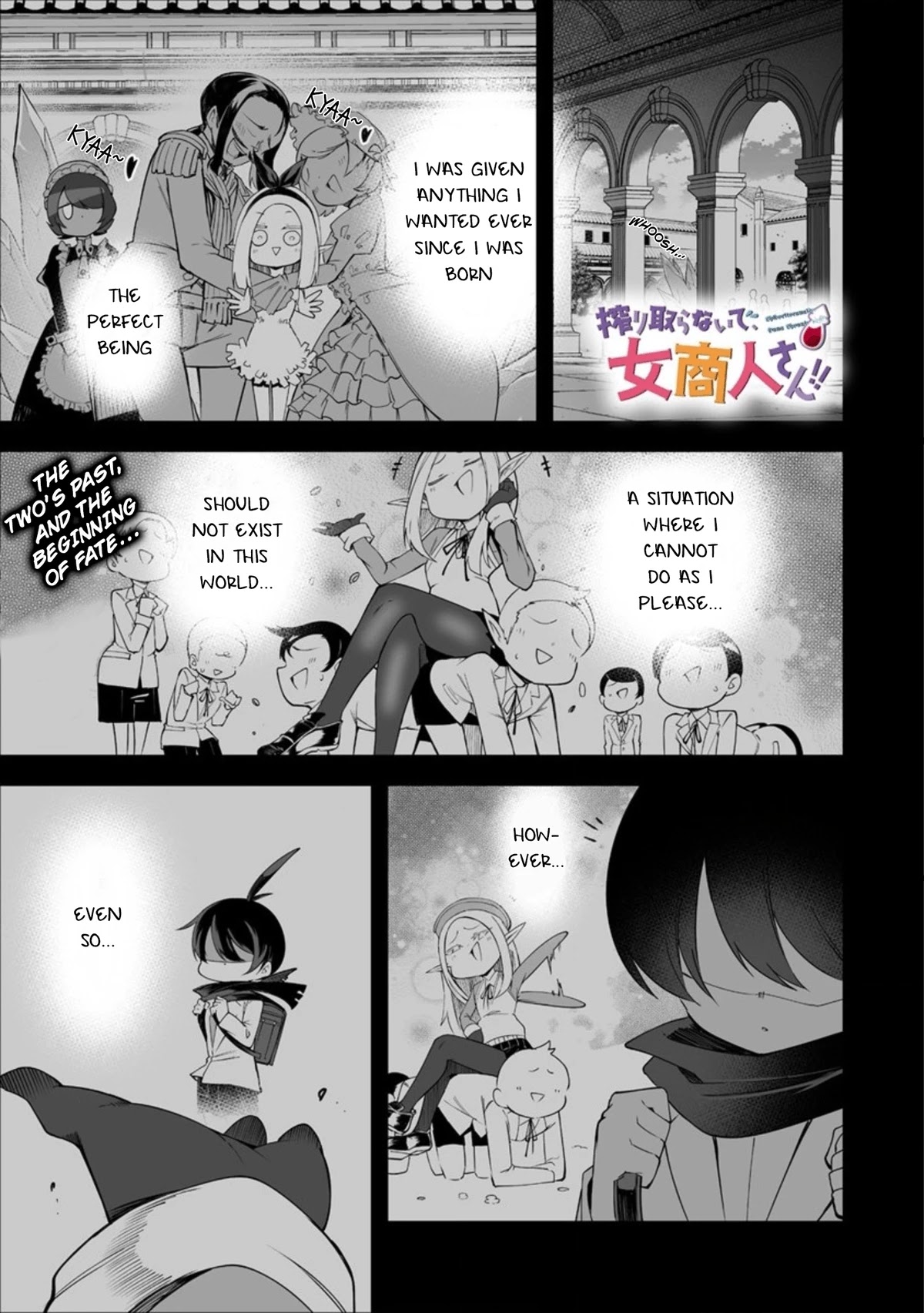 Shiboritoranaide, Onna Shounin-san chapter 13.1 page 1