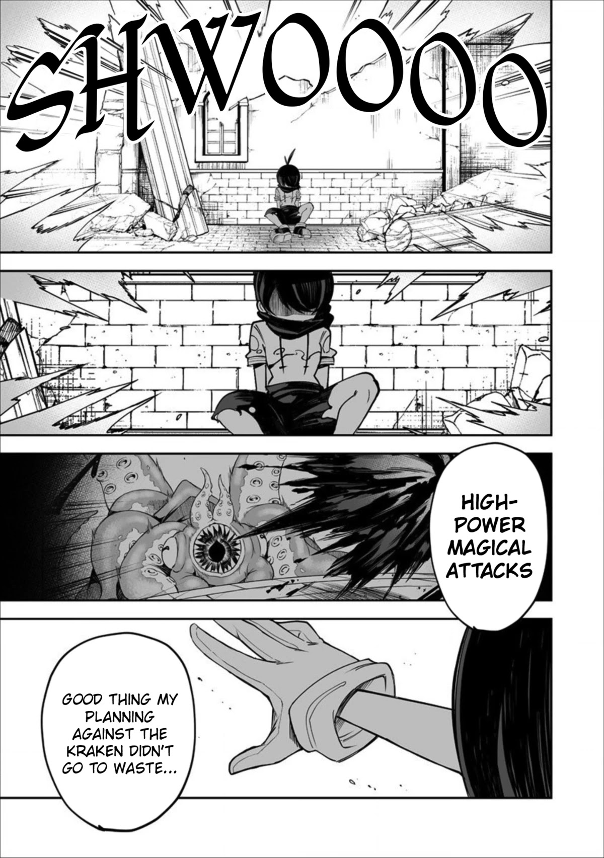 Shiboritoranaide, Onna Shounin-san chapter 13.1 page 11