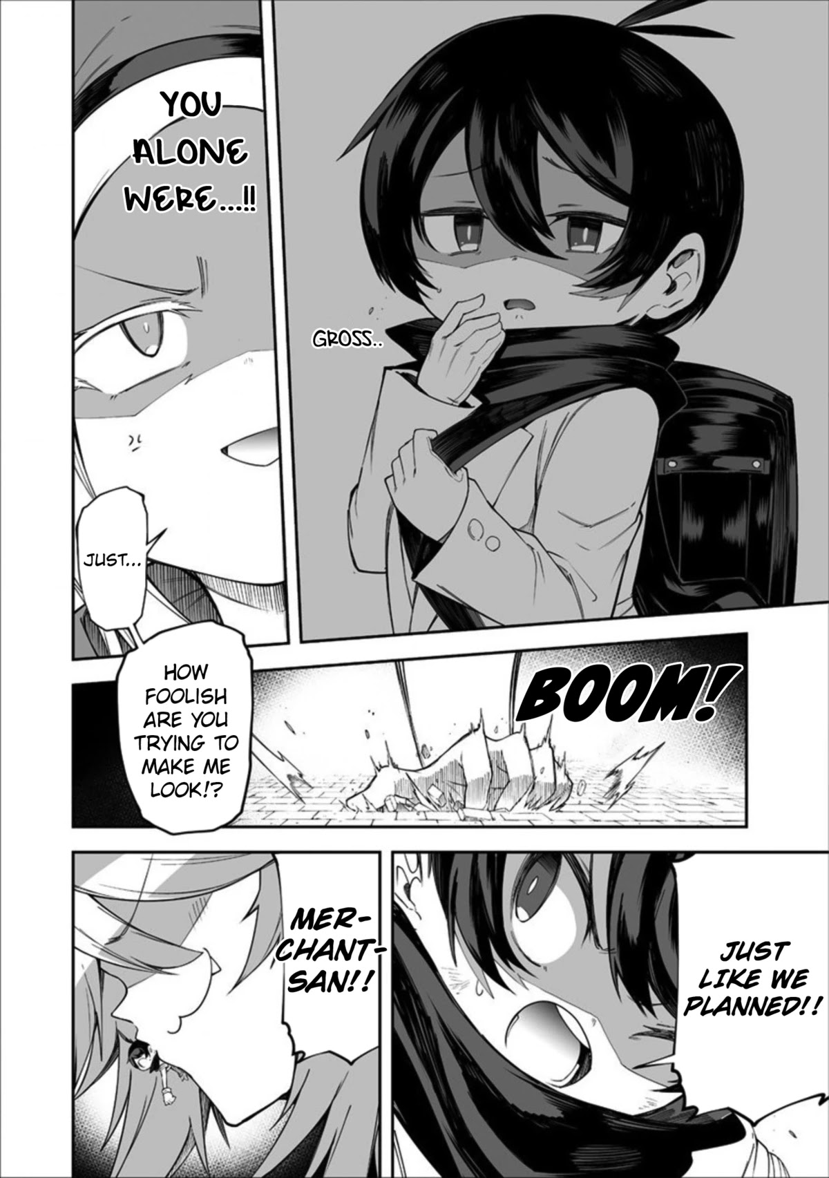 Shiboritoranaide, Onna Shounin-san chapter 13.1 page 2