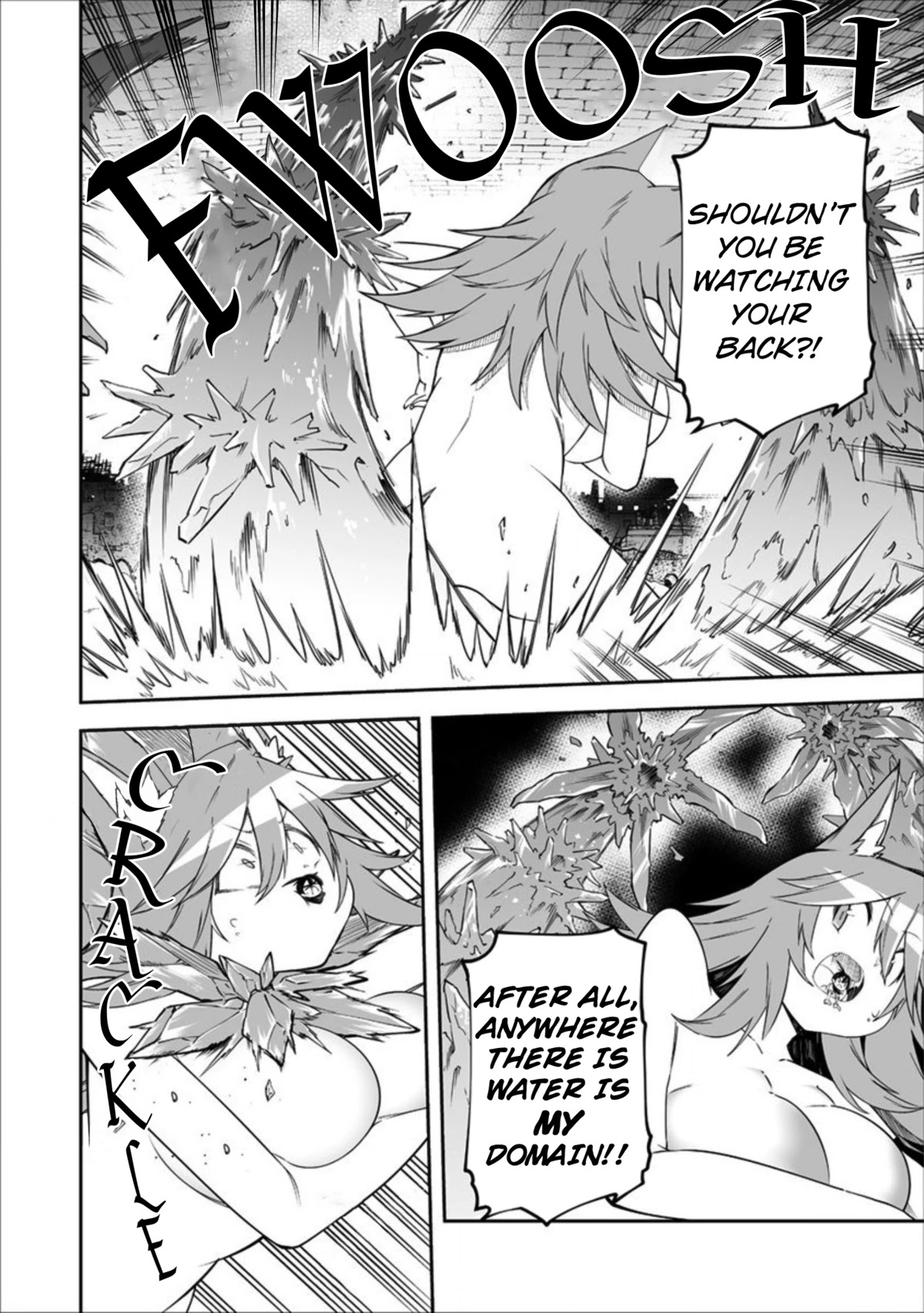 Shiboritoranaide, Onna Shounin-san chapter 13.1 page 6