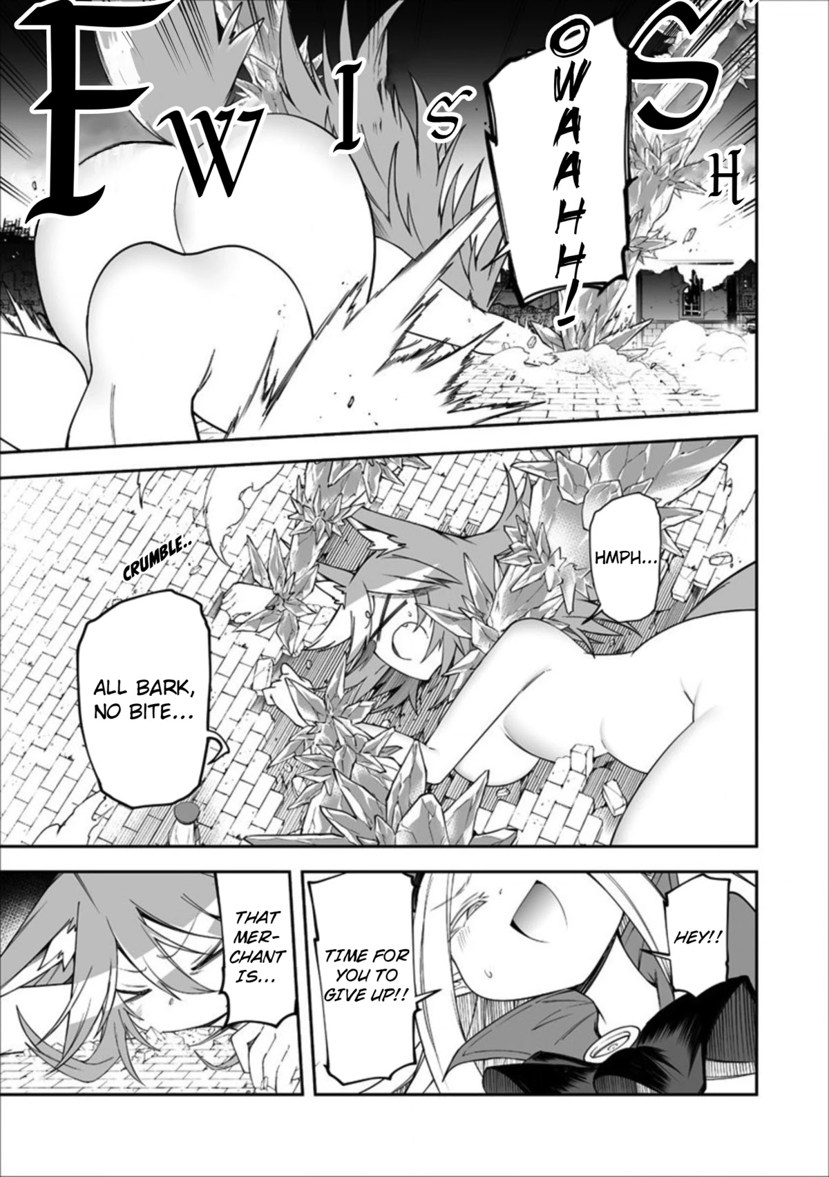 Shiboritoranaide, Onna Shounin-san chapter 13.1 page 7