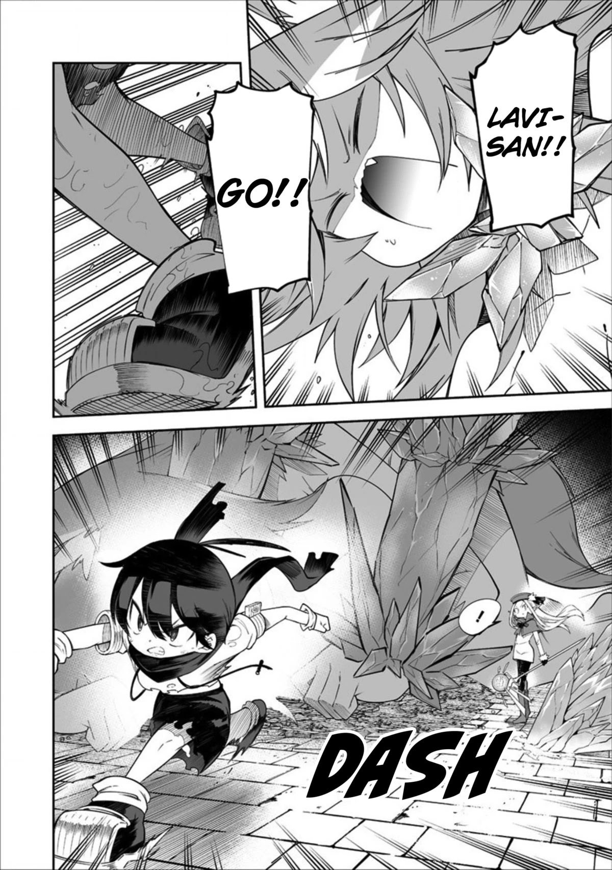 Shiboritoranaide, Onna Shounin-san chapter 13.1 page 8